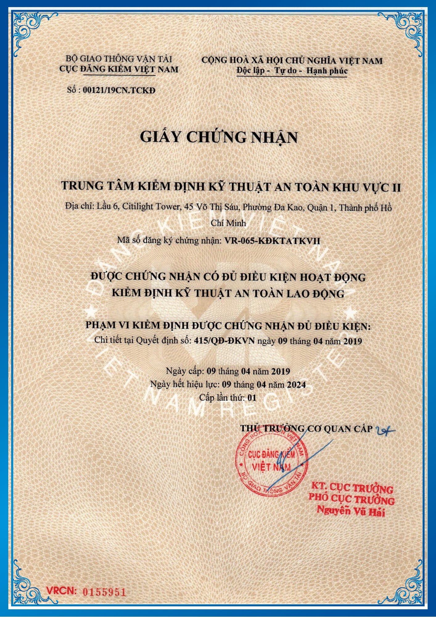Chứng nhận đủ điều kiện hoạt động Kiểm định kỹ thuật an toàn lao động - Bộ Xây dựng