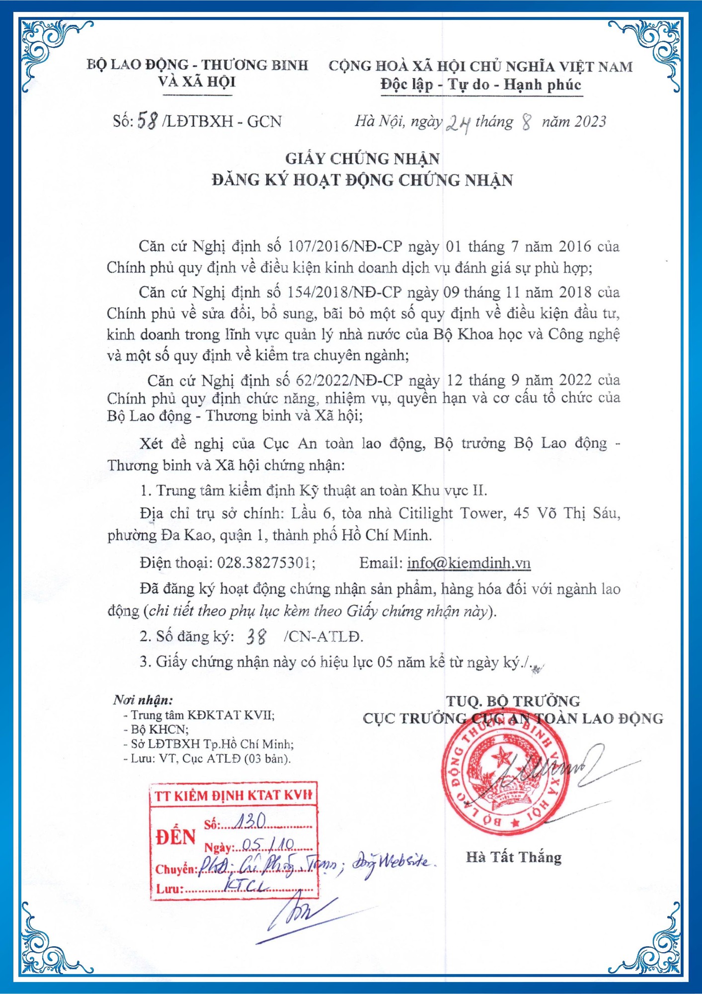 Giấy chứng nhận số 58/LĐTBXH-GCN (24/08/2023) - GCN Đăng ký hoạt động chứng nhận của Bộ Lao động TB-XH